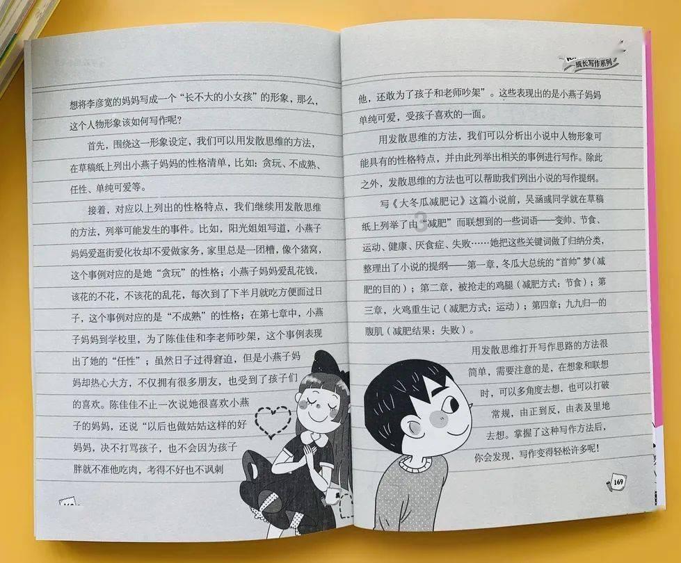 我市2023年50件民生实事“件件有落实”